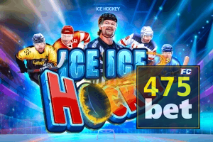 475 BET feedback — categorias de sugestão e melhoria no app